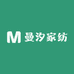 曼汐汐家纺甄选