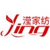 南通未未埃家纺有限公司企业店
