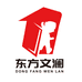 东方文澜文化书苑