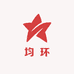 奢品港澳总仓