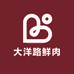 大洋路鲜肉批发配送小时达