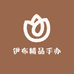 伊布精品手办工坊