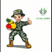 胡班长三农生鲜