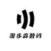 漫步森数码