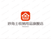 妙角士收纳用品旗舰店