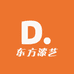 东方漆艺