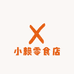 小赖零食店