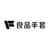 良品手套