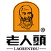韩潮男鞋店