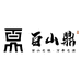 百山鼎娃娃鱼优选