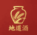 河北滏之源酒业有限公司
