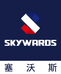 江苏翰坤服饰集团有限公司