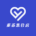 董苏集合店