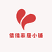 倩倩家居小铺