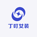 丁叮大码女装