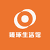 臻琢生活馆