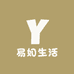 易如生活坊