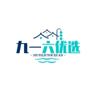 九一六优选百货店
