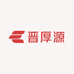 晋厚源名酒专营店