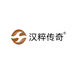 汉粹传奇养发优品