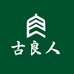 古良人食养磨坊