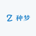 种梦汽车用品