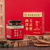 胶惠堂阿胶