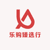 乐购臻选行