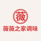 薇薇之家调味品专营店