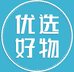 优优严选好物百货商行