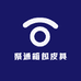 聚通箱包皮具