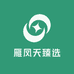 雁凤天臻选生鲜农产品