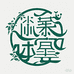 静茶小筑