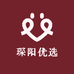 琛阳优选