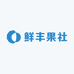 鲜丰果社隐士柿饼