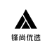 锋尚优选服装