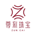尊彩黄金旗舰店