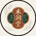 禾润堂养生店
