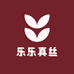 乐乐真丝店