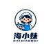 海小妹