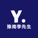 河南豫南李先生家的蛋品