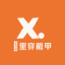 囍里穿戴甲