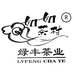 如如茶村茶叶