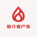 旅行者户外工厂店