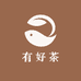 有好茶茗茶店