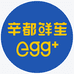 辛都鲜苼口感蛋