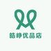 皓峥优品店