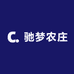 卖农产品的雪儿