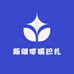 新疆零嘴巴扎
