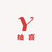 柚喜定制女装